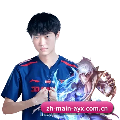 架构演进